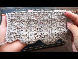 Ажурный узор с волнистым краем спицами  Lace Knitting Stitch with Wavy Edge