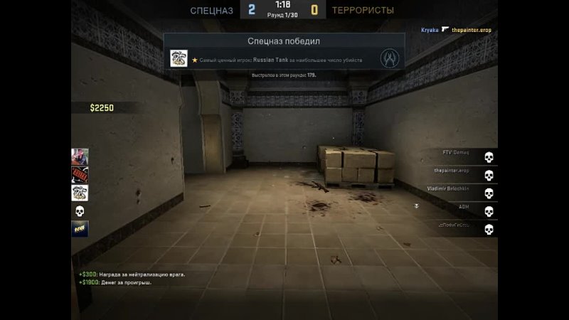 CS GO 2015 05 27