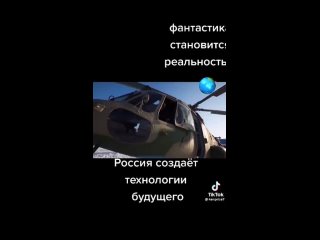 Витебск система РЭБ и это реальность!!!