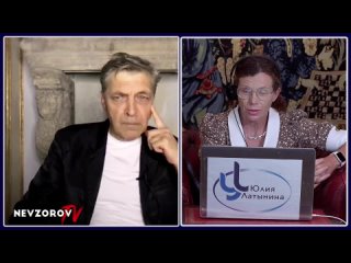 [Александр Невзоров] Кадыров, горы, ПВО, памятник чекистам и боевая магия. Невзоровские среды с Юлией Латыниной.