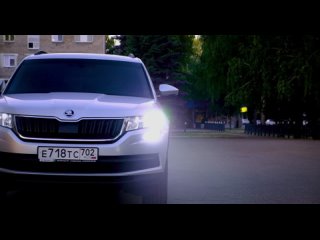 Презентация кроссовера Skoda Kodiaq