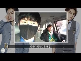 [VID]150209 Naver Starcast - INFINITE H Self-camera