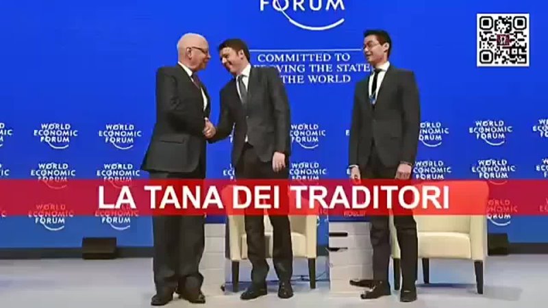 WEF - LA TANA DEI TRADITORI