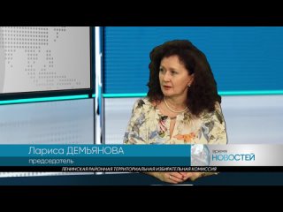 Лариса Демьянова / Время новостей. Мнения
