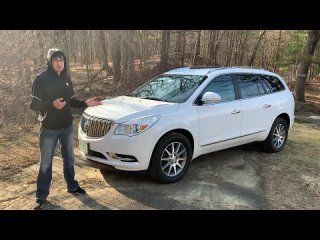 [AtomicCarReview - RU] Самый плюшевый автомобиль - Бьюик Энклав (Buick Enclave) из США. Полный обзор