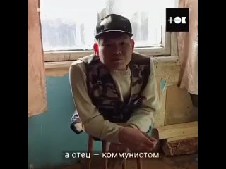 Сильный духом