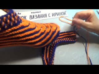 Вязание спицами домашние тапочки #186