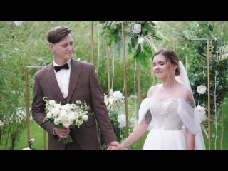 Роман и Елизавета | Свадебная церемония ()