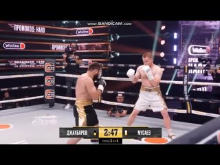 Hardcore Boxing: Тимур Мусаев - Шамиль Джахбаров