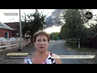 Жительница Кировского района: Целый день свистит и прилетает