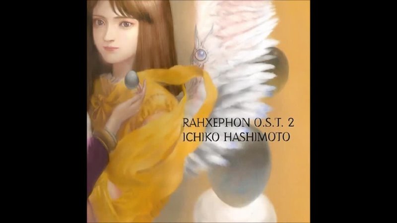 Rah Xephon OST Часть 2