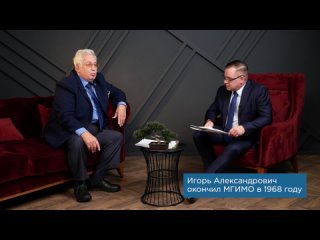 InterКарьера: интервью с Игорем Мелиховым