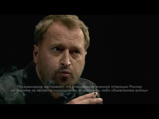 [Солодников] Дмитрий Муратов: «Русские позвоночники» #солодников