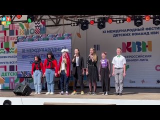 Школьная команда КВН “Лось острова метро“ на XI Международном фестивале детского КВН в городе Анапа