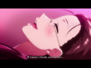 Hentai  Хентай 18 .Seika Jogakuin Kounin Sao Ojisan 3 [Субтитры] [WEBrip]