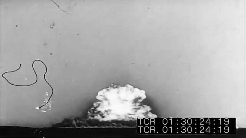 Chinas first nuclear test