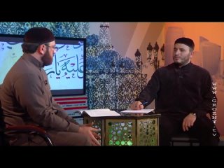 Ислам и жизнь. Начало месяца Раби уль Авваль
