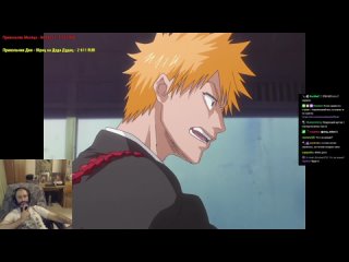 BLEACH (24-37)