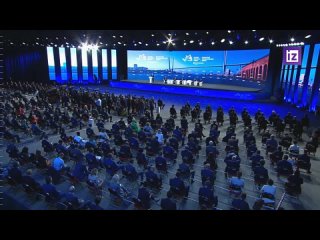 Выступление Владимира Путина на ВЭФ-2022