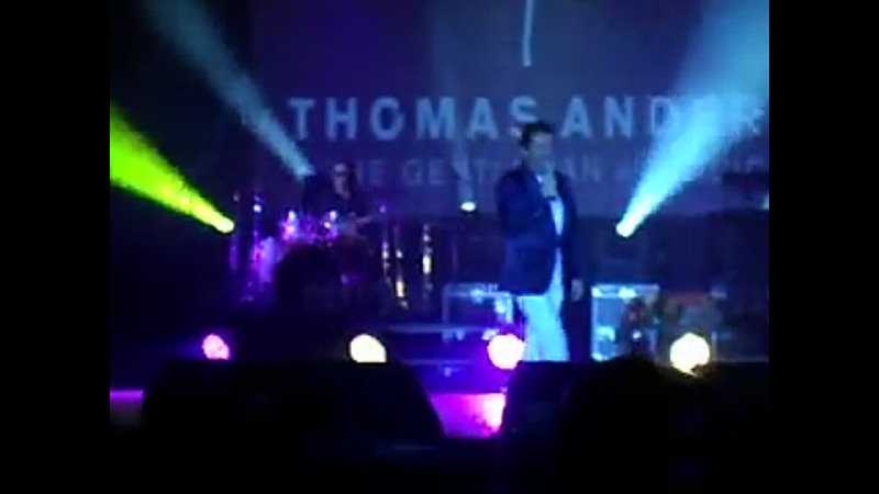 Новороссийск. Thomas Anders Geronimos