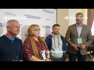 Уверена, что все получится, что вы будете присоединены к России. Хочу быть составн1...