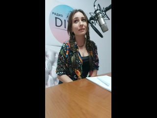 Live: Женское радио ДИВА ФМ