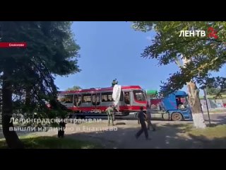 Новости Енакиево на ЛенТВ24 за . Смотрите в выпуске: