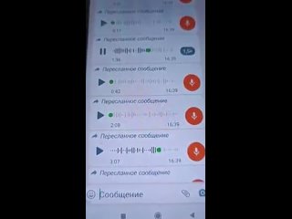 Video by ПЛОХИЕ НОВОСТИ