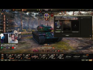 World of Tanks #1132: ЛБЗ муки 2.0