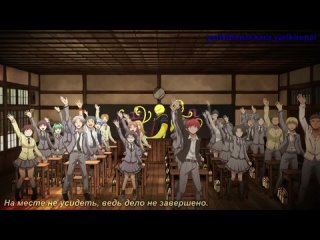Ansatsu Kyoushitsu / Assassination Classroom / Класс Убийц - 1 серия [Озвучка: Itashi & Sedrix & Reni (AniLibria)]