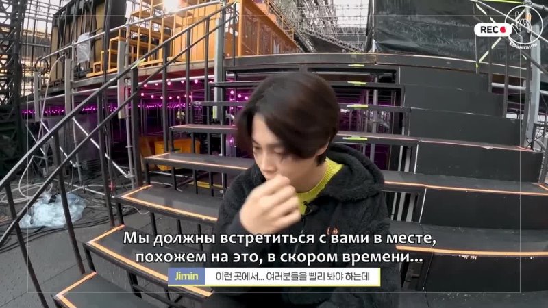 Диск 2: BTS Memories 2021 BTS PERMISSION TO DANCE ON STAGE SEOUL SELF CAM INTERVIEW Русские