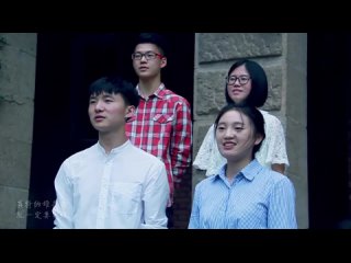 Китайские студенты поют «Интернационал»