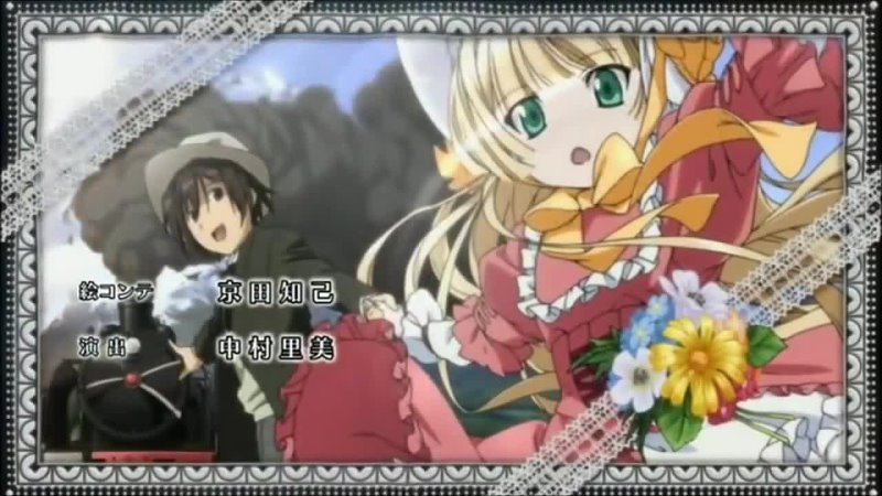 Gosick Ending Resuscitated Hope - Lisa Komine