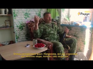Video von Вооружённые Силы Новороссии (ВСН)