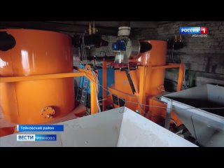 В одной из угольных котельных в Ивановской области установили термороботов