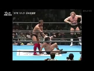 AJPW October Giant Series 1997 - Tag 18 (October 21, 1997)