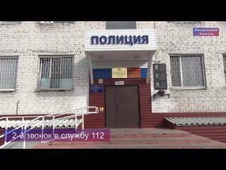 Video by Mo-Mvd-Rossii Tavdinsky