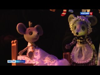 Новый театральный сезон Ивановский областной театр кукол откроет премьерой