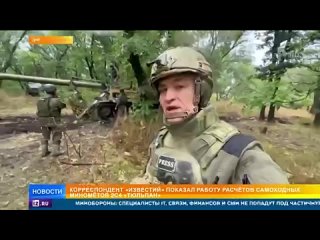Минометы “Тюльпан“ защищают Донбасс от атак ВСУ в дни референдума