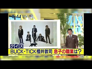 BUCK-TICK on Japan TV