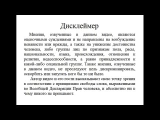 [Будильник Кому не всё равно 5.0] #392 Лиманский котёл на фоне речи Путина