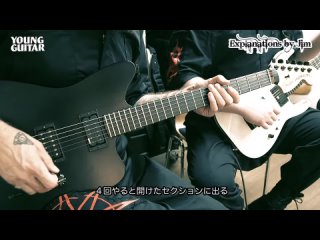 [youngguitarmagazine] Jim & Mick直伝：完全奏覇!!!「All Out Life」／SLIPKNOT 　ヤング・ギター2019年９月号