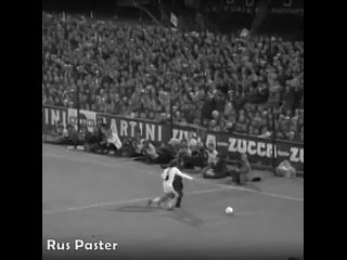 ECCC 1971-72. Final. AFC Ajax - Inter - 2 - 0. Full match.