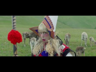 Petite Meller - The Flute   2016