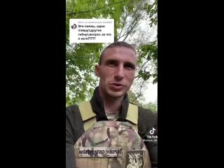 Пьяный угар в центре Киева / обалдевшие украинские военные в окопах