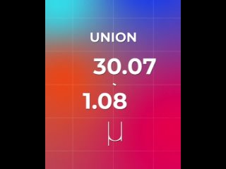 UNION FESTIVAL |  (22:00) — (04:00)