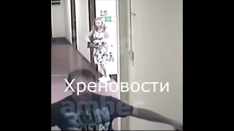 Чуть н зарезала любовницу