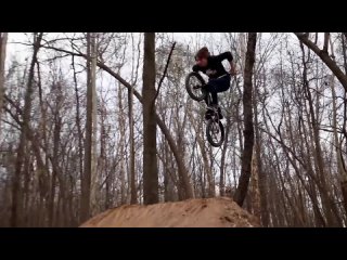 903 - Memphis BMX