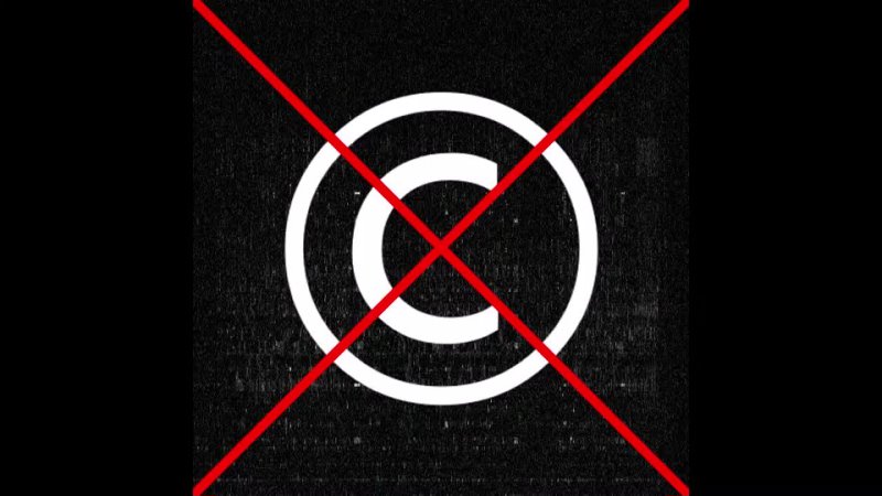 DimaDino - Fuck Copyright (Hypertone)