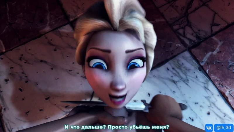 The Queens Secret Elsa Frozen ( Rus Sub) (2020), Секрет королевы Эльзы. Холодное